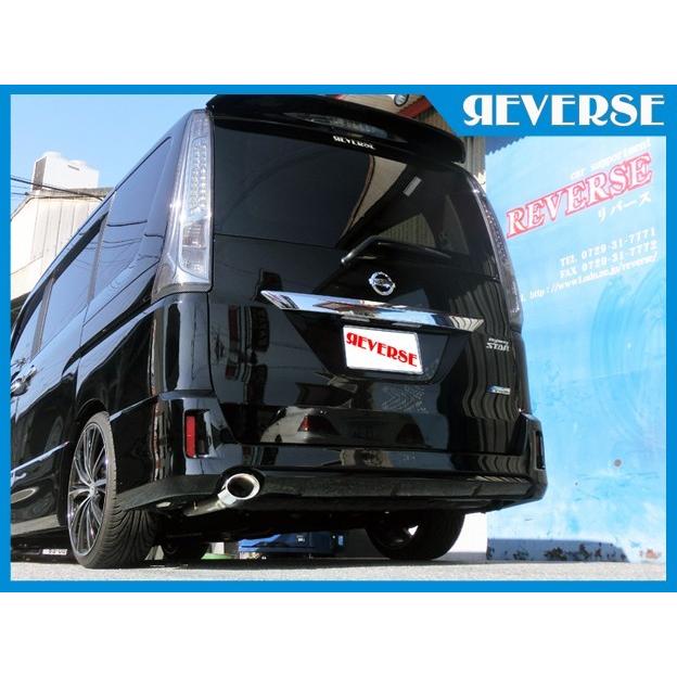 口コミ・レビュー評価が高いおすすめ人気商品の通販 リバース REV-07R 車検対応マフラー ライダー専用 HC26セレナ パーツ