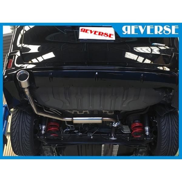 リバース HC26 セレナ ライダー専用 車検対応 マフラー REV-07R TypeB