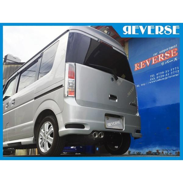 リバース エブリィワゴン（DA64W）車検対応 オーバル2本出しマフラー