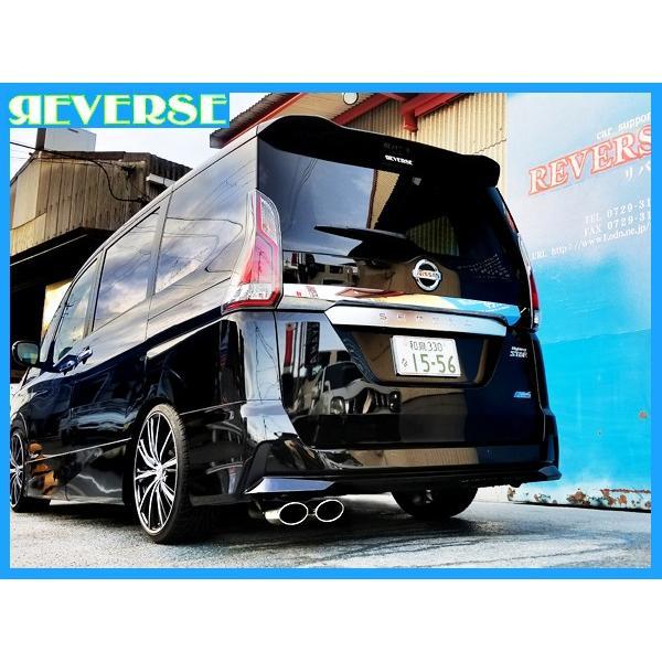 リバース GFC27セレナ ハイウェイスター 専用 車検対応 オリジナル