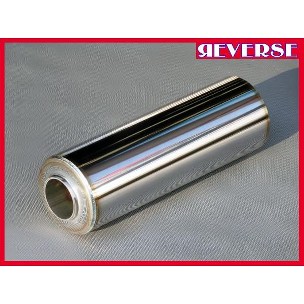 ワンオフ制作用 100φ×300mm サイレンサー（タイコ） 50.8φ用
