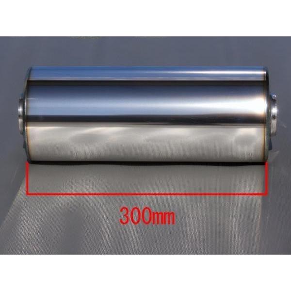 【ノリ】ワンオフ70Φ用アルミサイレンサー ワンオフ制作用 100φ×300mm サイレンサー（タイコ） 50.8φ用