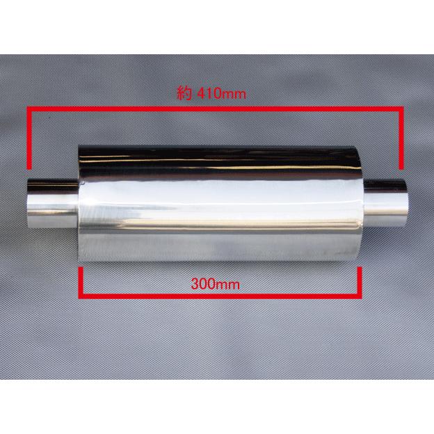 リバース ワンオフ制作用 125φ×300mm サイレンサー(タイコ リバース ワンオフ制作用 125φ×300mm サイレンサー(タイコ