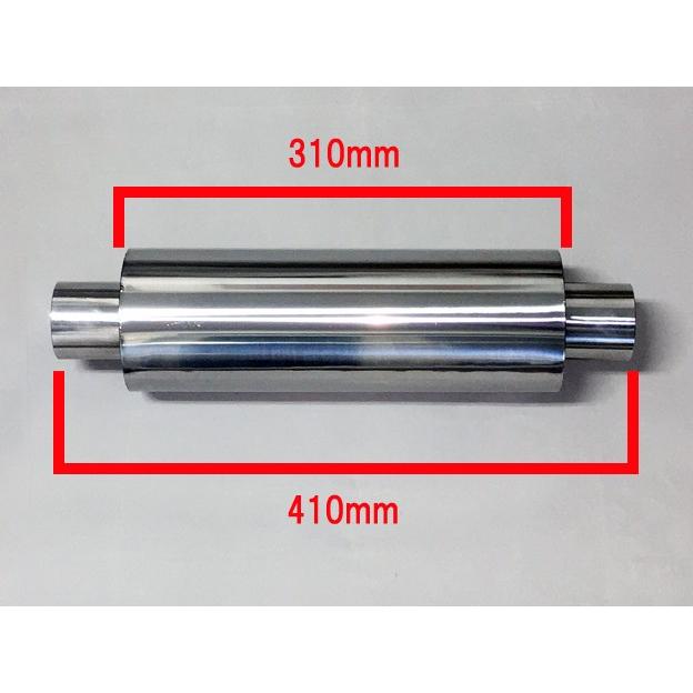 【Naoto】60Φ用ワンオフ真鍮サイレンサー【out絞り25-32】 リバース ワンオフ制作用 100φ×310mm サイレンサー（タイコ