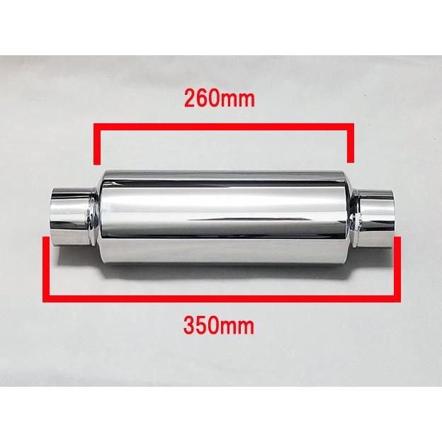 ワンオフ制作用 100f 260mm サイレンサー タイコ 60 5f用 Sai P03 リバース オンラインショップ 通販 Yahoo ショッピング