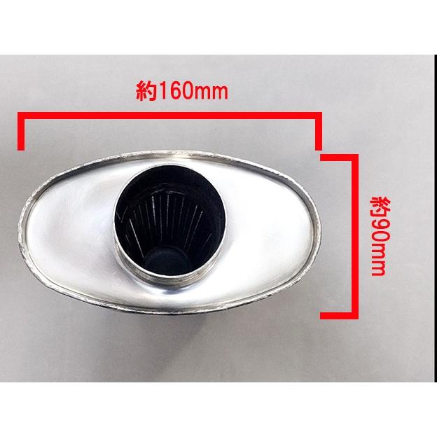 ワンオフ用50φデュアルサイレンサー楕円タイコ／ショートタイプ【D50W-ST】 □ワンオフ用50φデュアルサイレンサー／楕円タイコ□ 【D50W-60】