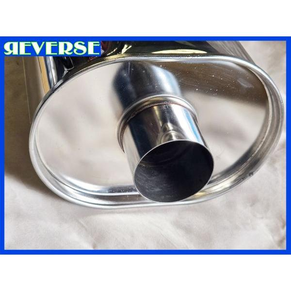 リバース 60.5φ用 オーバルサイレンサー 150mm×210mm×340mm 中間