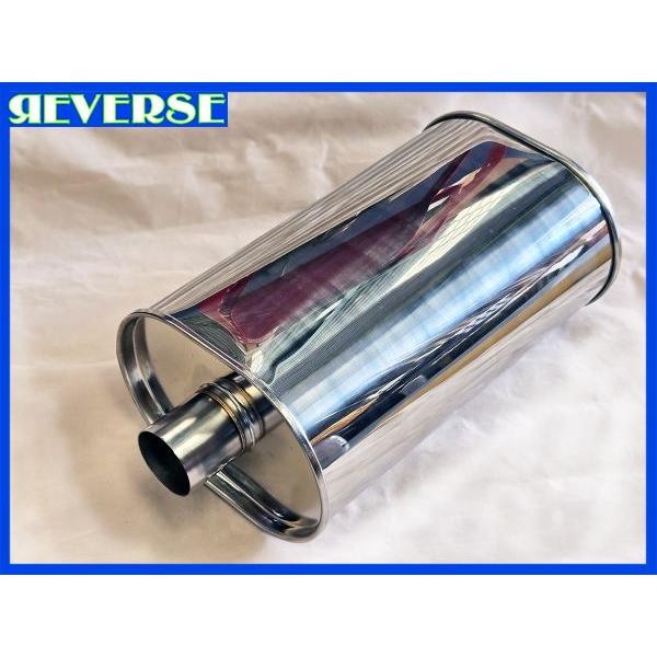 リバース 50.8φ用 オーバルサイレンサー 150mm×210mm×340mm 50.8φ用