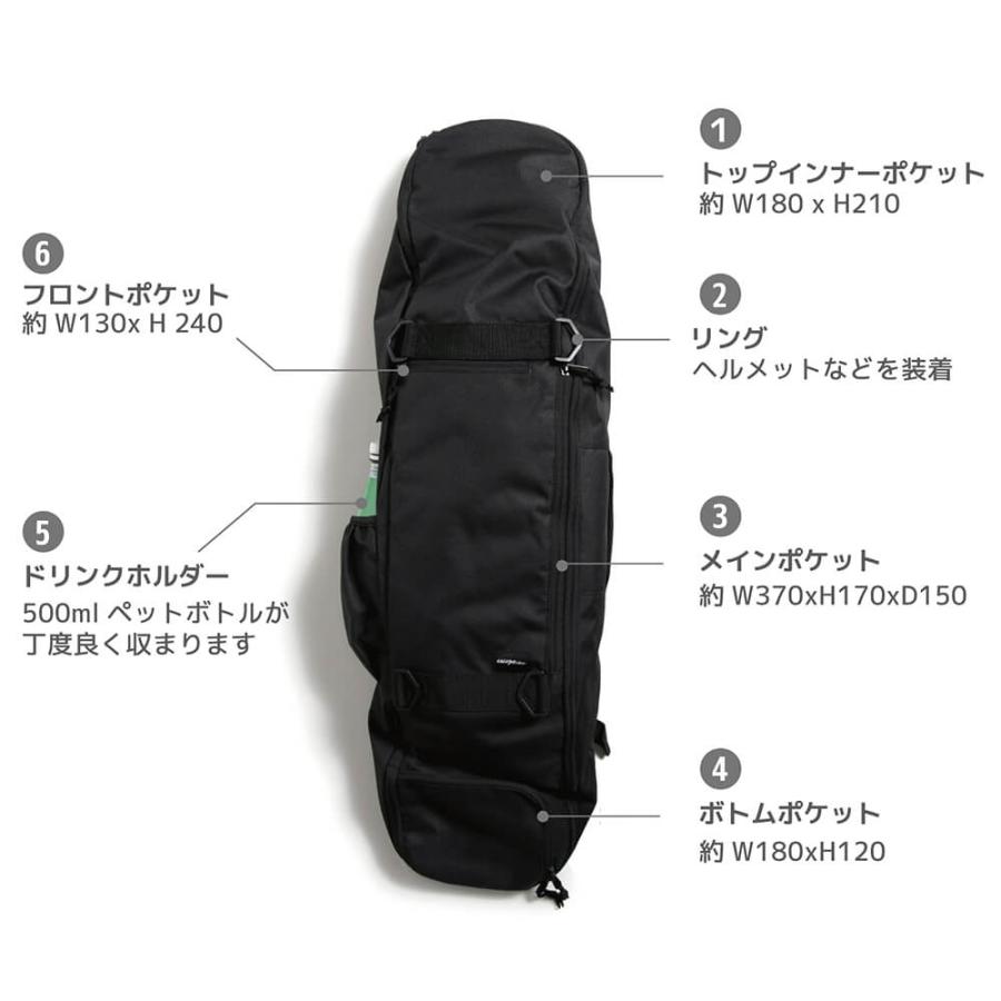 スケートボード収納可能 ESCAPO.TOKYO SKATE BAG エスカポ