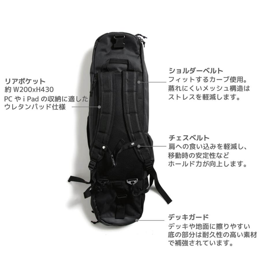 スケートボード収納可能 ESCAPO.TOKYO SKATE BAG エスカポ