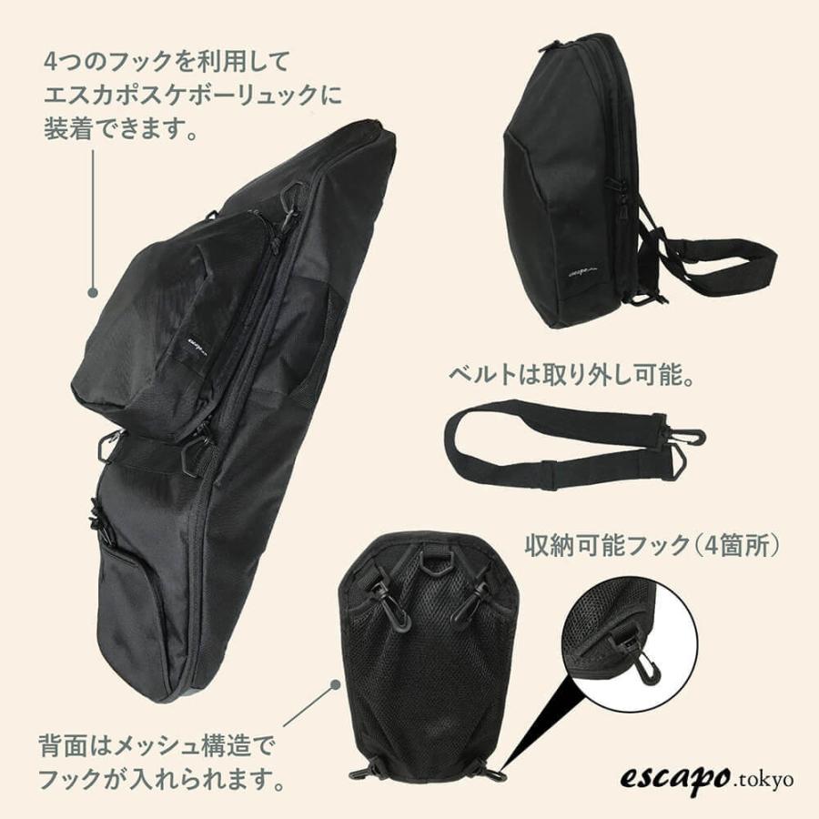 スケートボード収納可能 ESCAPO.TOKYO SKATE BAG エスカポ バッグ
