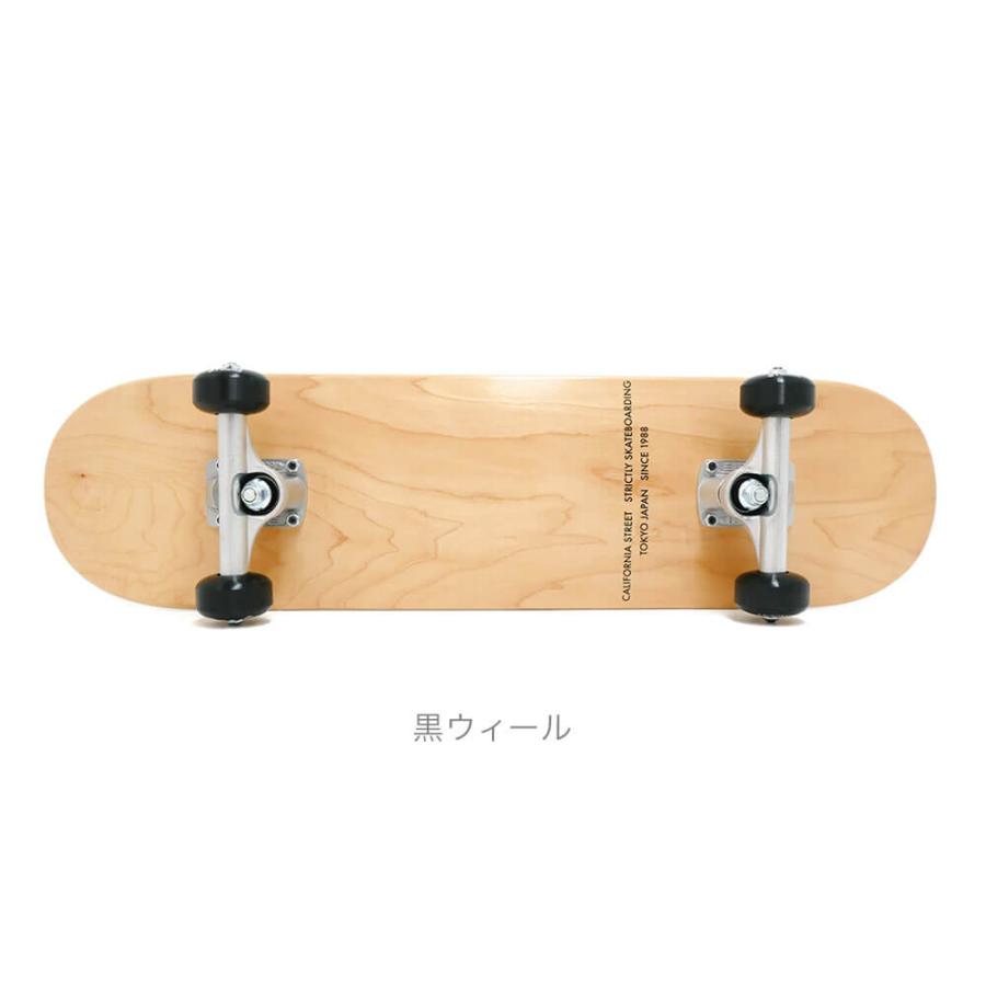 （初心者におすすめ・高品質）防水ケース・レンチ付き カリフォルニアストリート コンプリートセット スケートボード完成品（子供用）SIMPLE CLEAR MINI 7.25 | BLANK | 05