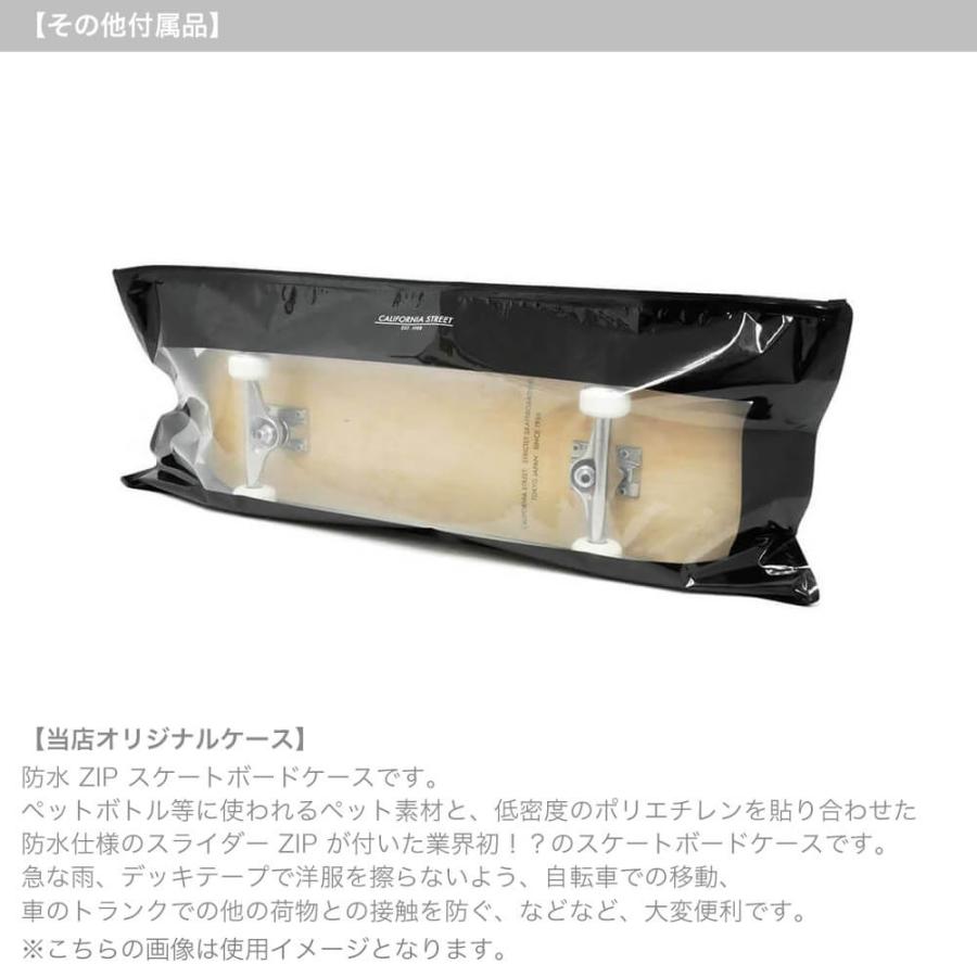 （初心者におすすめ・高品質）防水ケース・レンチ付き カリフォルニアストリート コンプリートセット スケートボード完成品（子供用） SIMPLE BLACK 7.25 | BLANK | 09