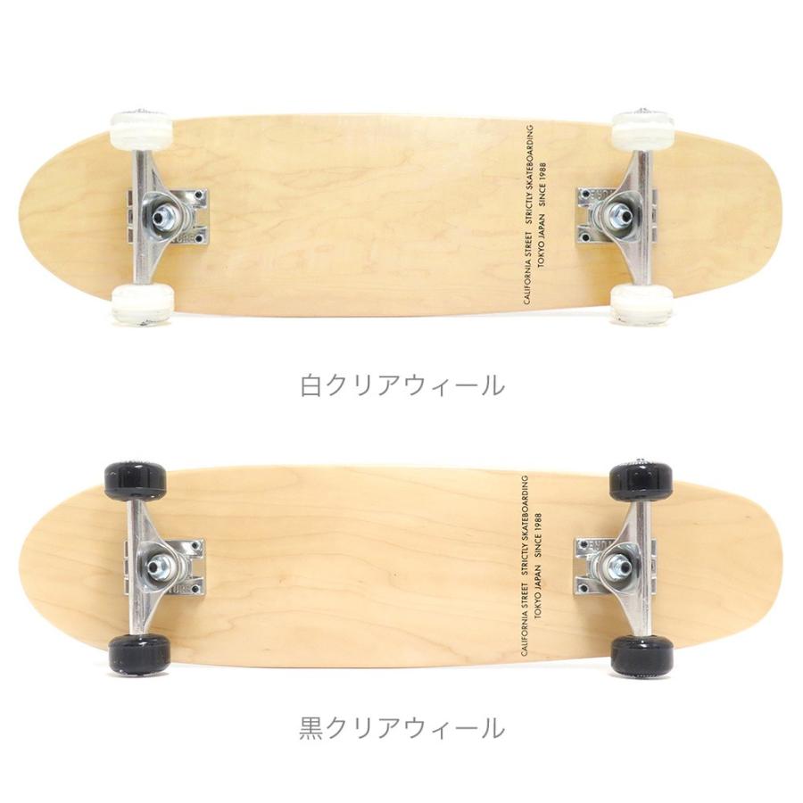 スムーズで静かな スケボー スケートボード コンプリート セット クルーザー 完成品 California Street カリフォルニアストリート Simple Clear Zinger 7 875 Cp Cs Splclrzing スケートボードのcaliforniastreet 通販 Yahoo ショッピング