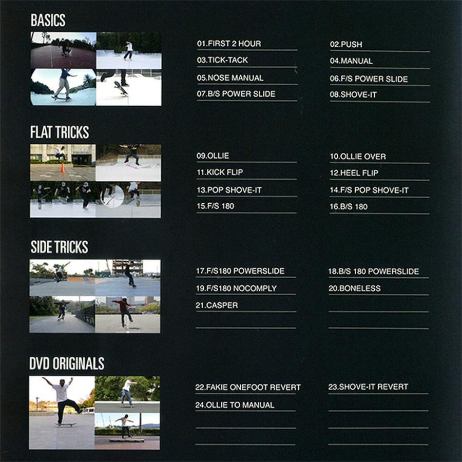 スケボー スケートボード 初心者用 HOW TO DVD NOLLIE