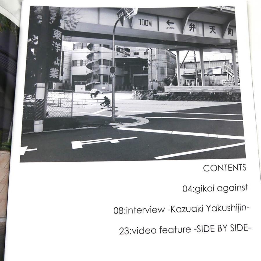 【セール】DVD SIDE BY SIDE（雑誌 SECRETCUT #16 付き） スケートボード スケボー｜cs-skate｜05