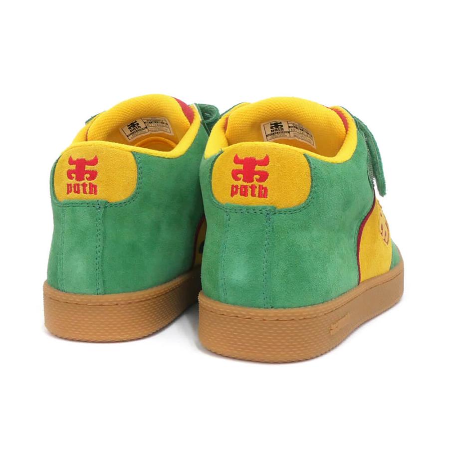 スケートボード IPATH GRASSHOPPER RASTA SUEDE Ipath Grasshopper Rasta Multicolor Skate Shoes | Zumiez