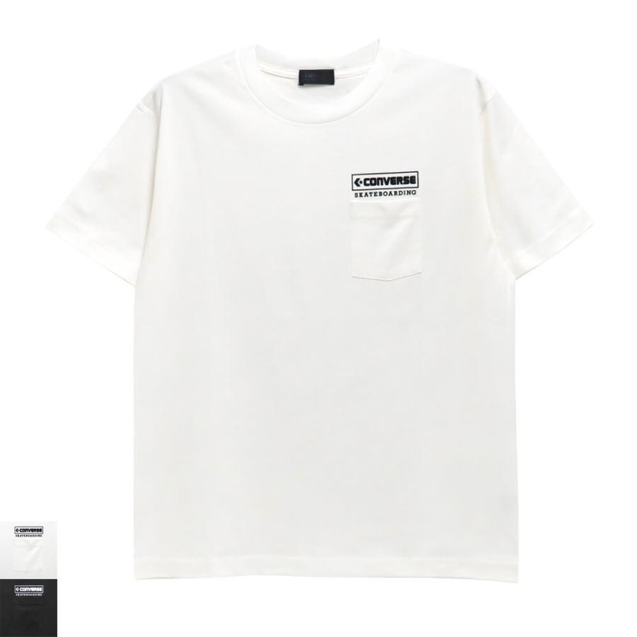 converse logo shirt