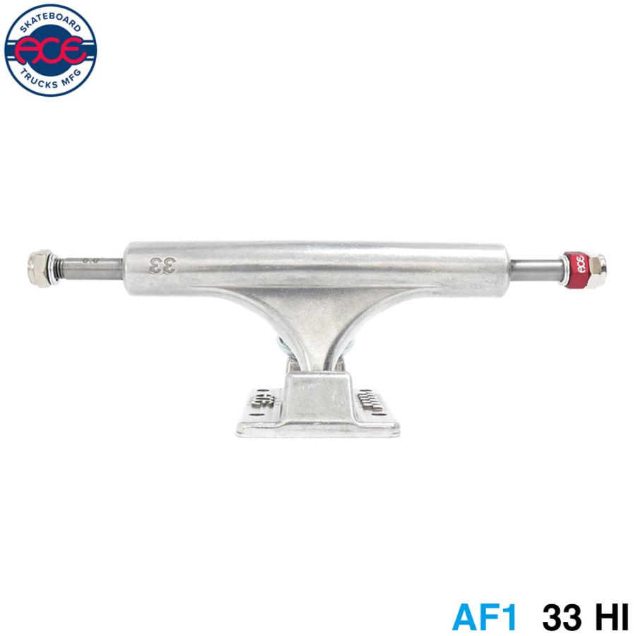 【新品トラック】ACE AF1 33 HI エース ハイ Ace ACE TRUCK エース トラック AF1 33 HI シルバー スケート