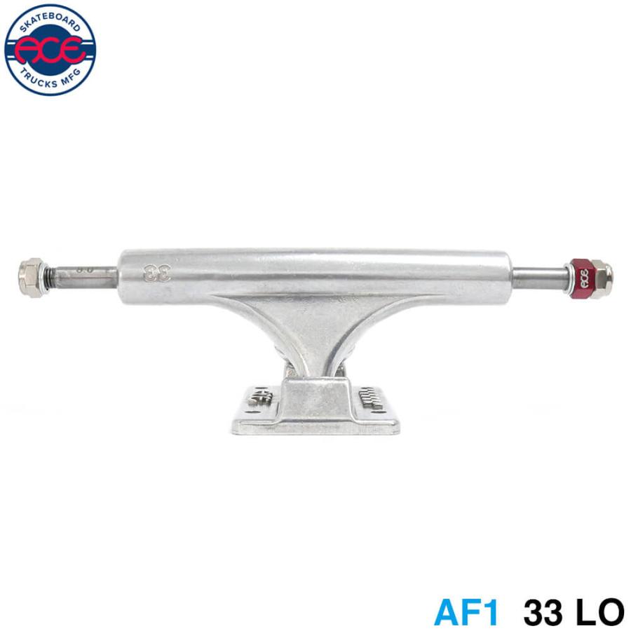 スケートボード ACE Skateboard Trucks Low 33 Ace（エース） ACE TRUCK トラック AF1 33 LO シルバー スケートボード