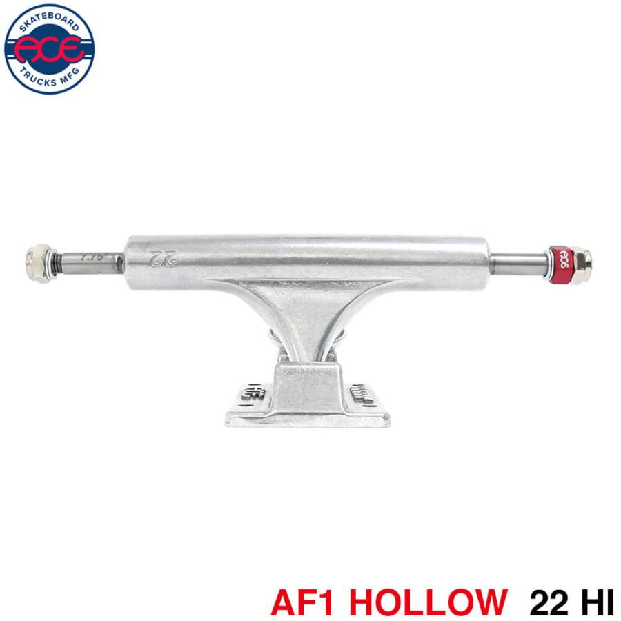 【新品トラック】ACE AF1 HOLLOW 22 HI エース ホロー ACE TRUCKS AF1 HI HOLLOW 22 POLISHED 【 エース トラック AF1