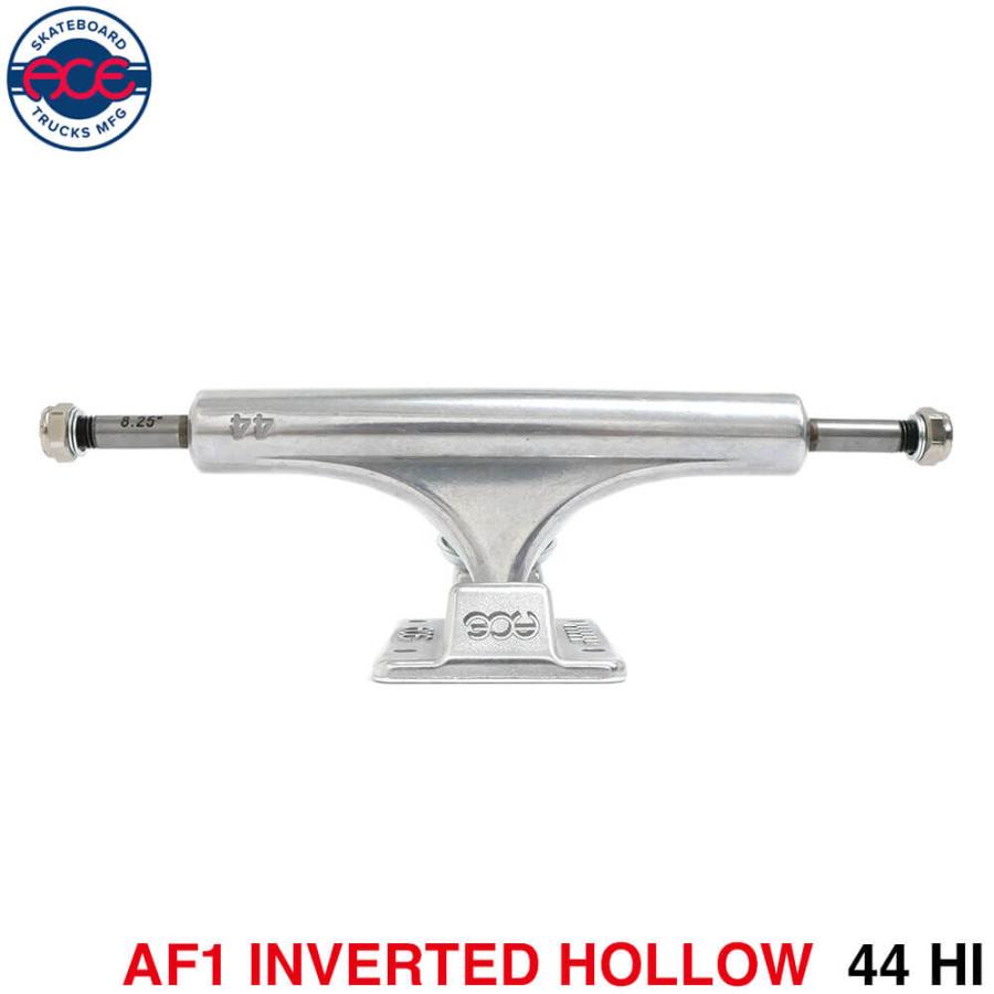 【専用】ace 44 トラック　af1 ACE TRUCK エース トラック AF1 INVERTED HOLLOW 44 HI シルバー