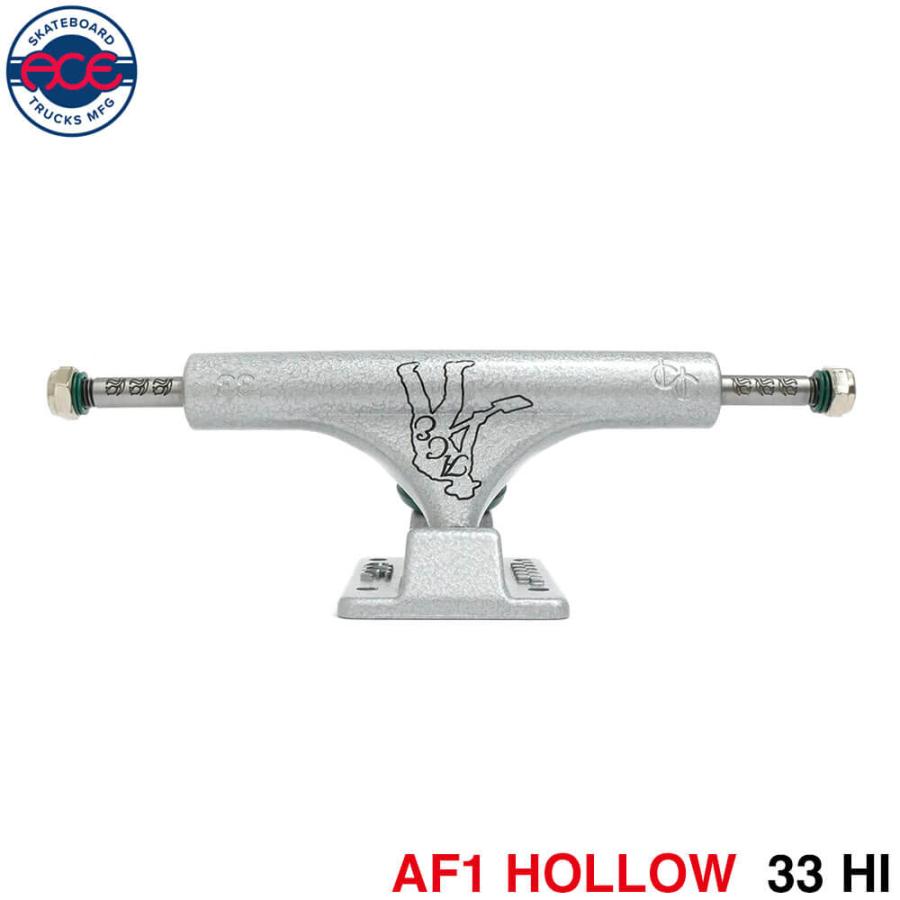 新品未使用！ACEトラック AF1 33 ACE TRUCK エース トラック AF1 33 LO シルバー スケートボード
