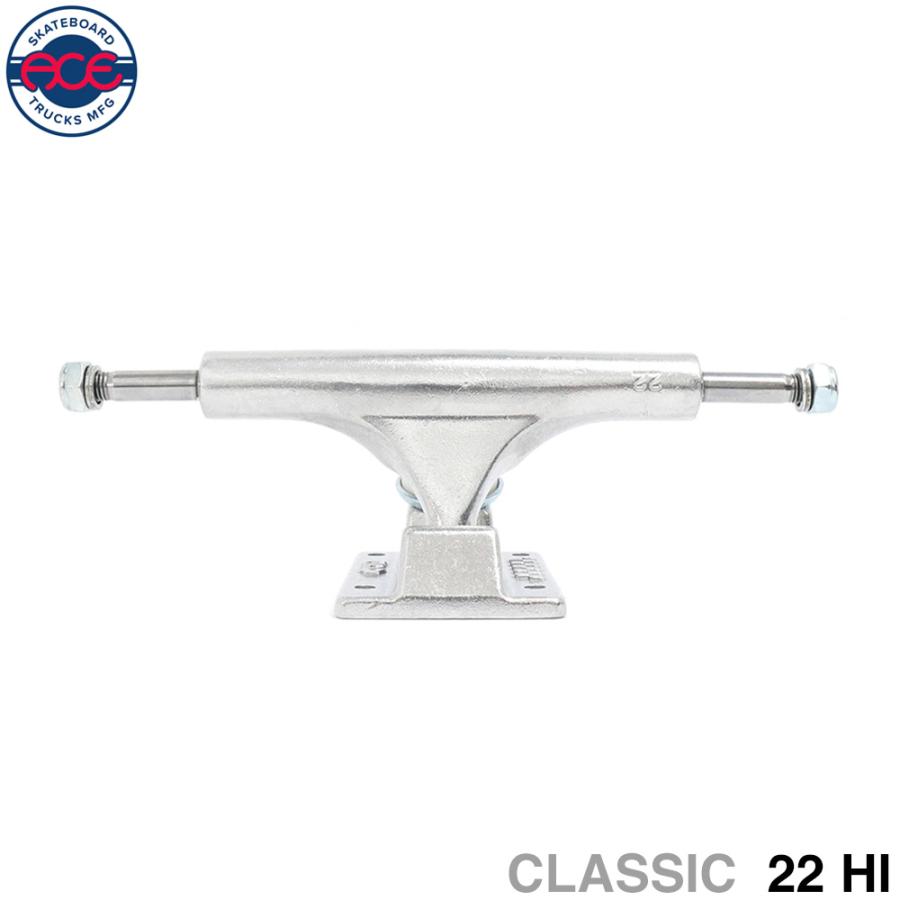 Ace ACE TRUCK エース トラック CLASSIC 22 HI シルバー