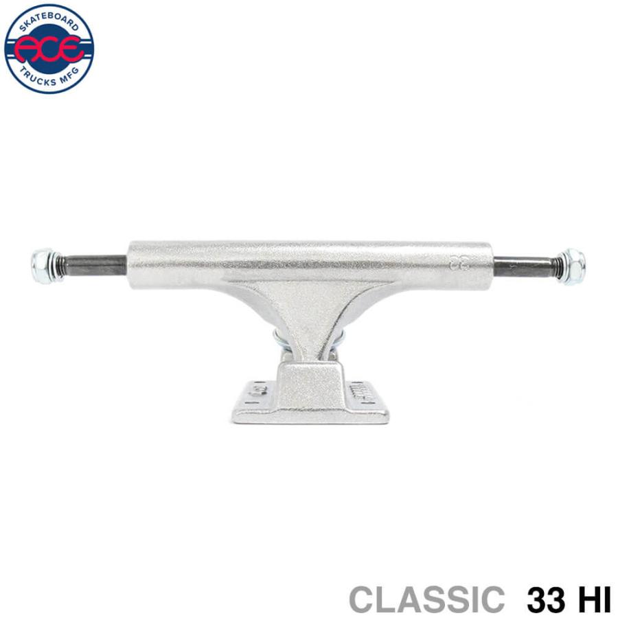 ACE トラック 33 新品未使用 Ace ACE TRUCK エース トラック CLASSIC 33 HI シルバー