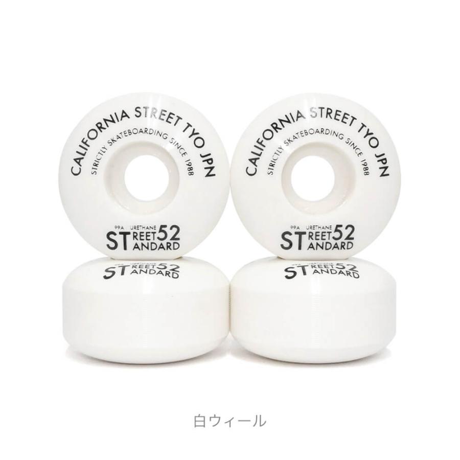 足回りセット BULLET SET バレット トラック＆ウィール＆ベアリングセット（トリック用） スケートボード スケボー |  | 01