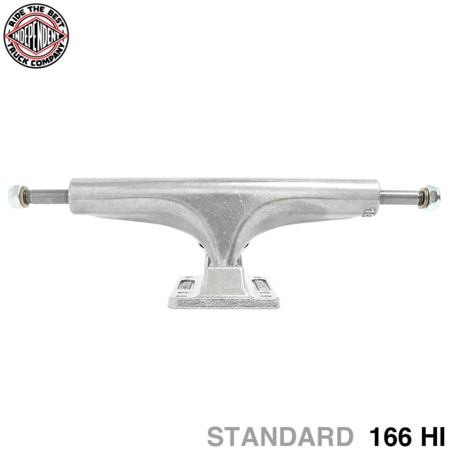 スケートボード Independent trucks stage4 166 Independent 166 Stage 4 Trucks (Set of 2) – Dogtown X Suicidal