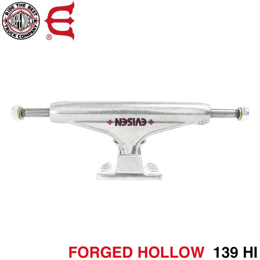 Independent Hollow Trucks 144 Independent 139 Stage 11
