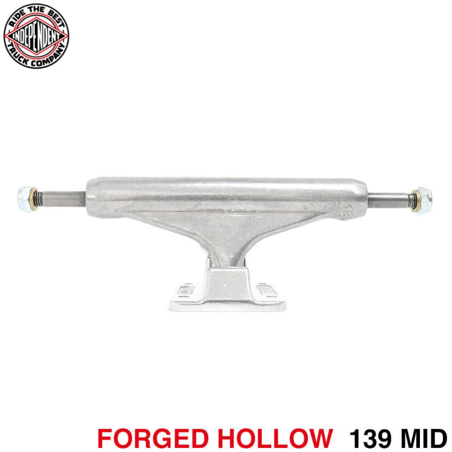 139 Stage 11 Hollow Silver トラック INDEPENDENT STAGE 11 HOLLOW SILVER STANDARD TRUCKS (33132382