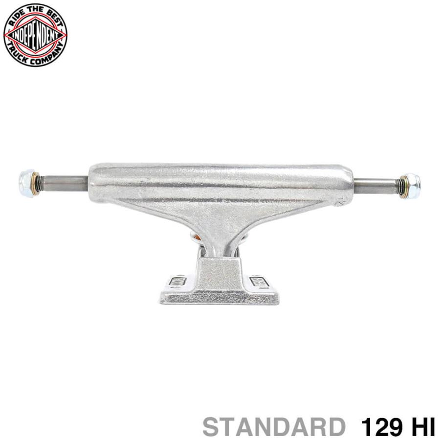 インディペンデント 129 hi independent 129 hi INDEPENDENT TRUCK COMPNY インディペンデント トラック STAGE
