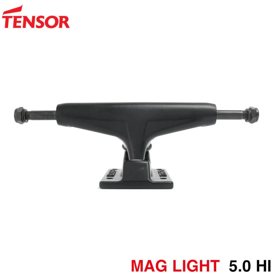 【メ0801-5】TENSOR スケボー　トラック　mag light 5.0 TENSOR TRUCK テンサー トラック MAG LIGHT 5.0 HI 黒 スケート
