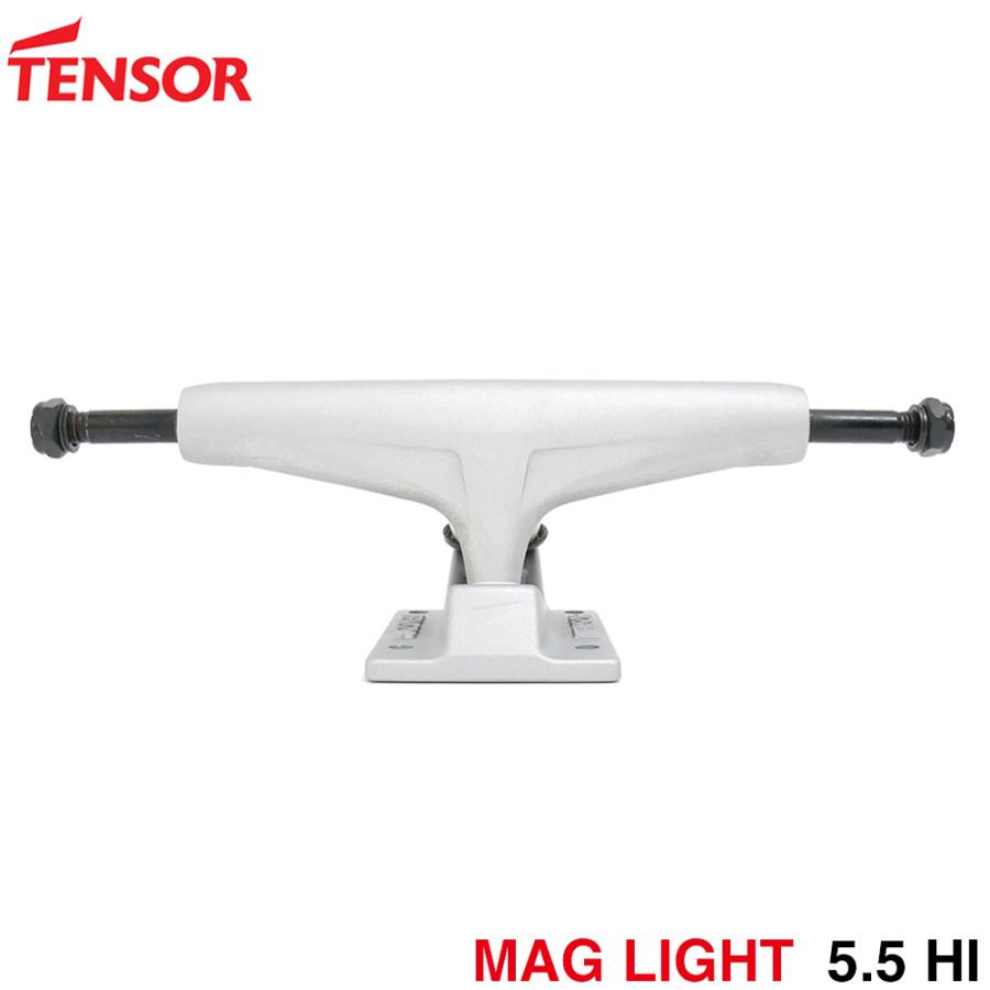 TENSOR TRUCK テンサー トラック MAG LIGHT 5.5 HI シルバー スケート