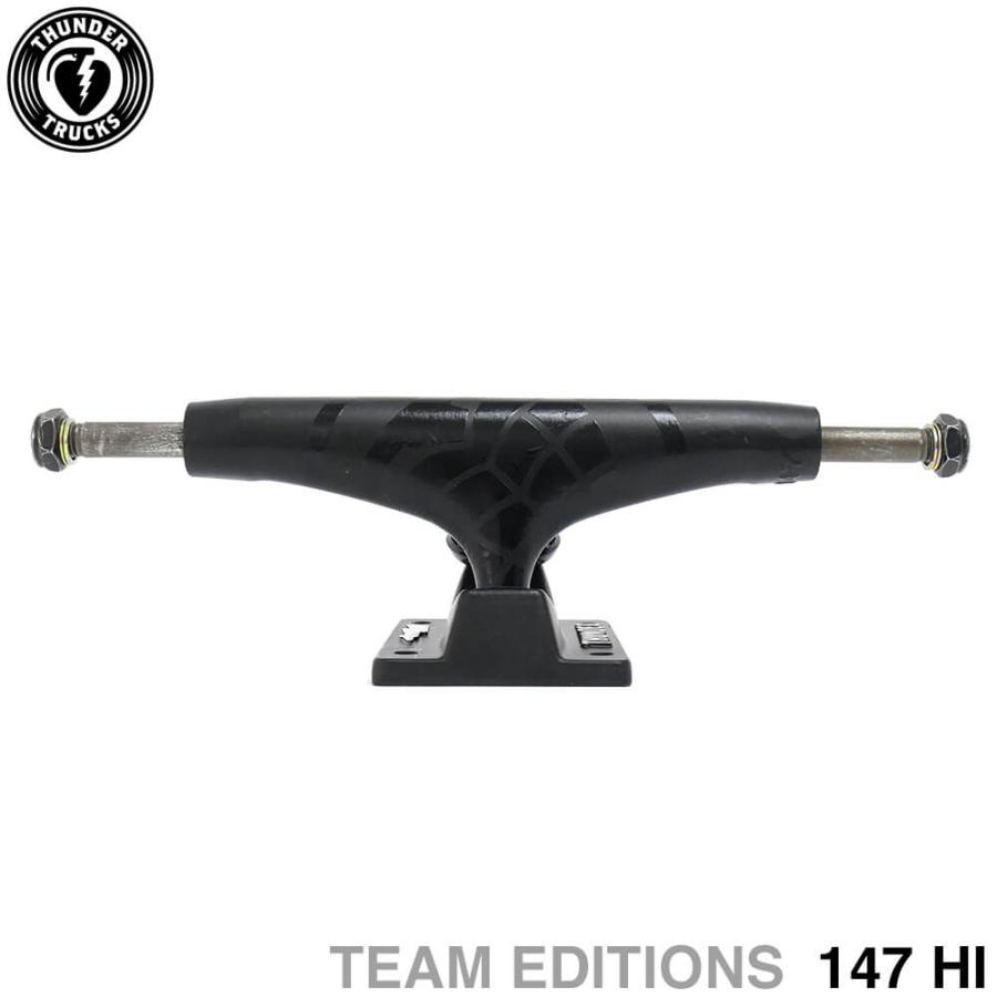 Thunder tracks サンダートラック147 Amazon | THUNDER TRUCK サンダー トラック TEAM EDITIONS 147