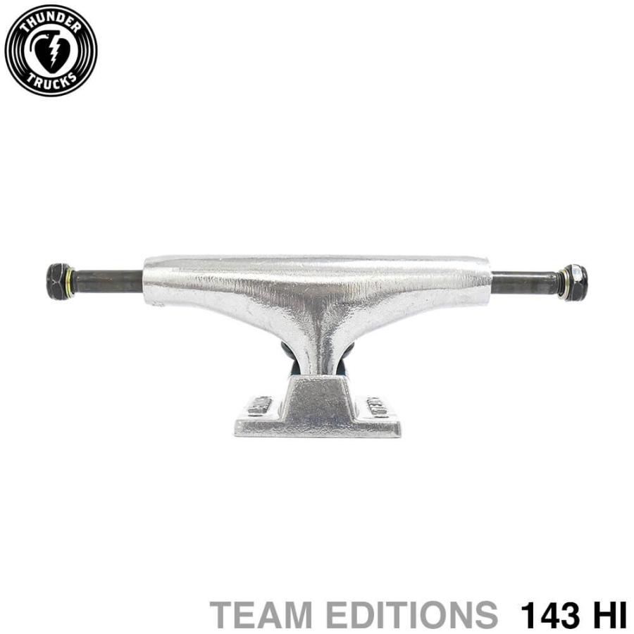 【新品トラック】THUNDER TEAM EDITIONS 143 サンダー THUNDER TRUCK サンダー トラック TEAM EDITIONS 143 HI