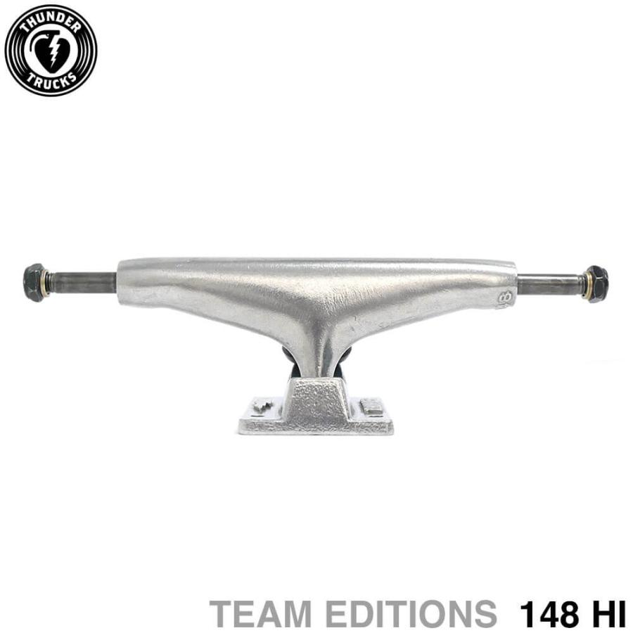 THUNDER TRUCK サンダー トラック TEAM EDITIONS 148 HI シルバー