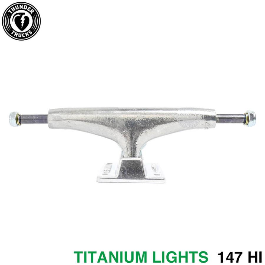 THUNDER TRUCK サンダー トラック TITANIUM LIGHTS 3 147 HI
