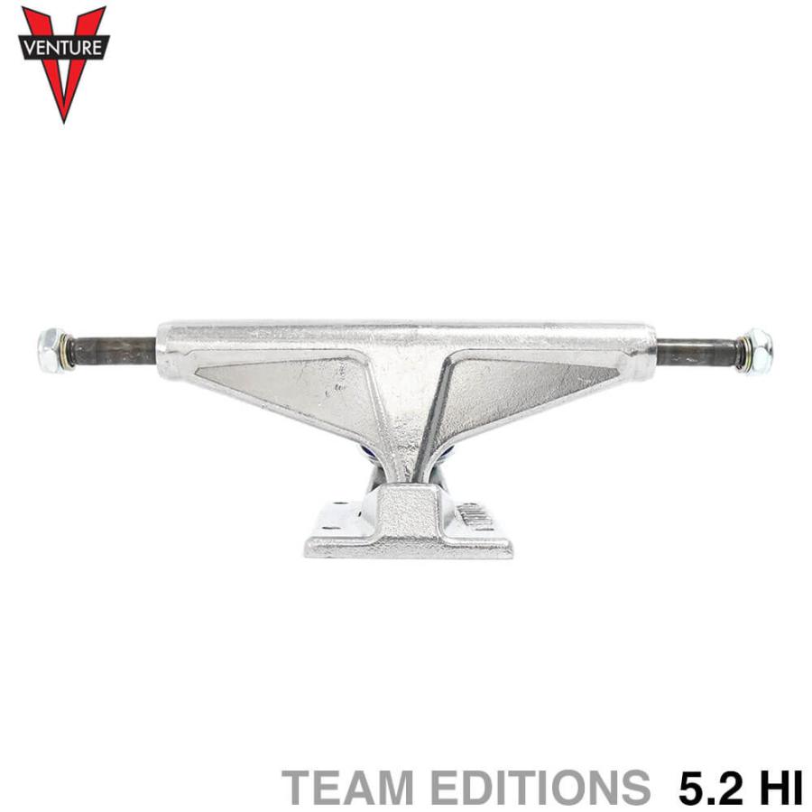 VENTURE TRUCK ベンチャートラック 5.2 HIシルバー2個セット① ベンチャー トラック hi 正規輸入品 スケボー スケートボード