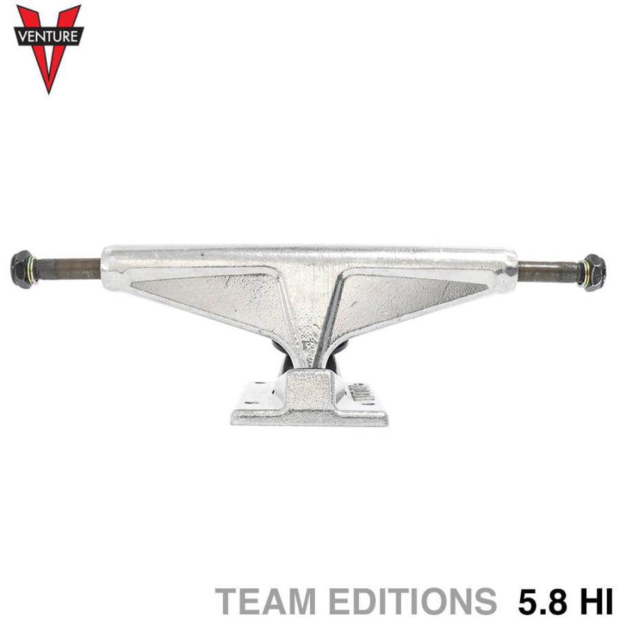 VENTURE TRUCK ベンチャー トラック TEAM EDITIONS ALL POLISHED 5.8