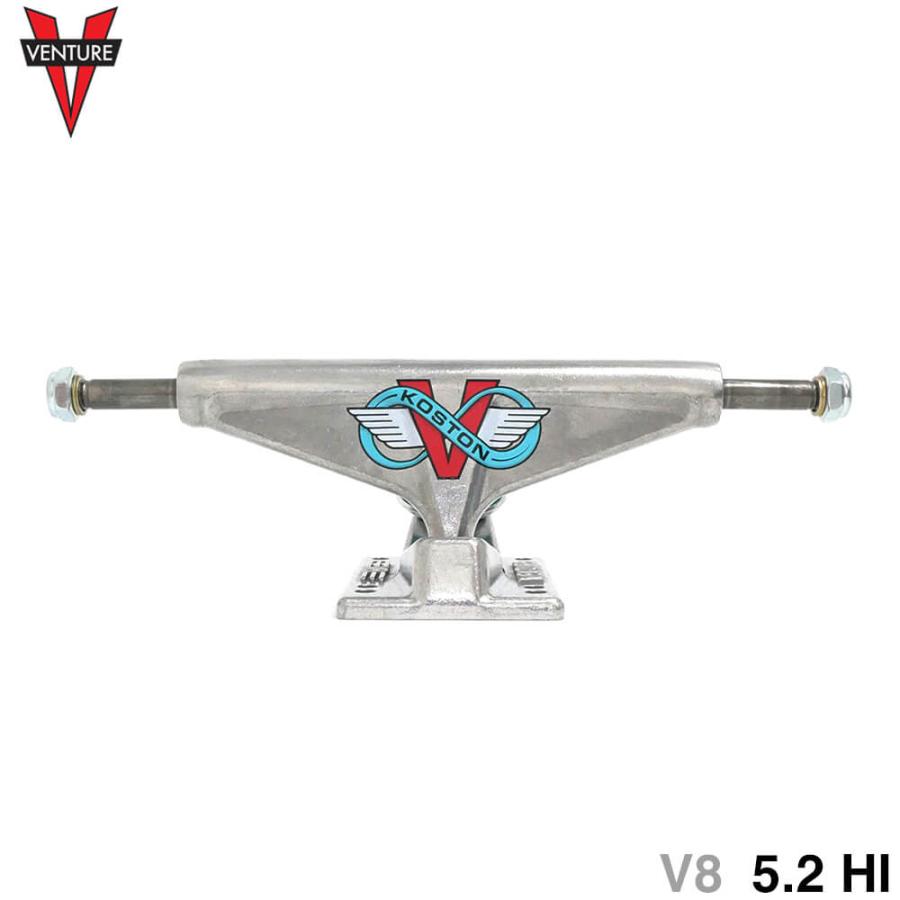 Amazon.com : Venture Skateboard Trucks V8 Polished Eric