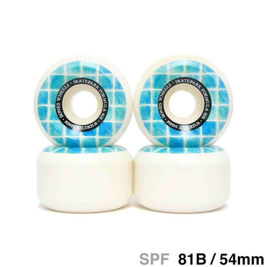 ウィール BONES SPF POOL&THE GANG 54MM 81B BONES SPF Skateboard Wheels Pool & the Gang 54 V6 Widecut