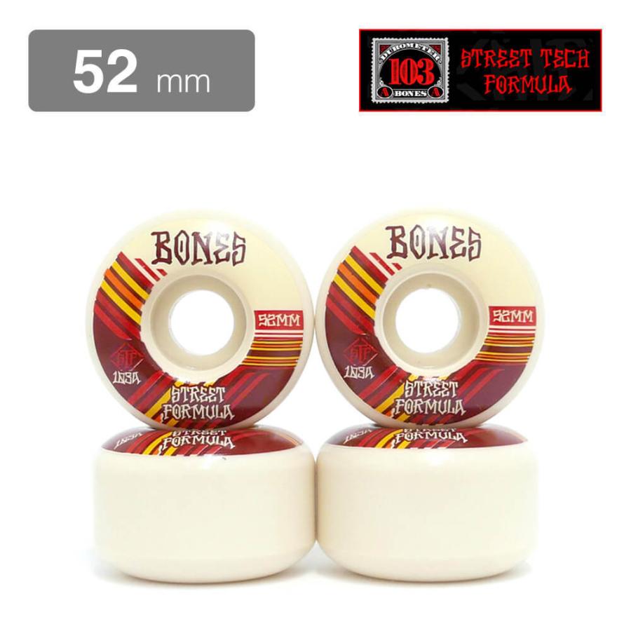 最安値挑戦 ストリート仕様 Bones Wheel ボーンズ ウィール Stf V4 Wide 103a Retros 52mm スケートボード スケボー Wantannas Go Id