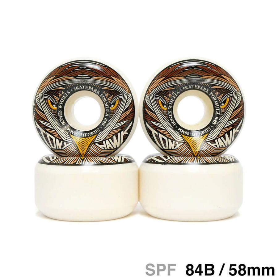 BONES SPF 84B 58mm スケートパーク用ウィール BONES PRO SPF 84B 58mm スケートパーク用ウィール BONES WHEEL