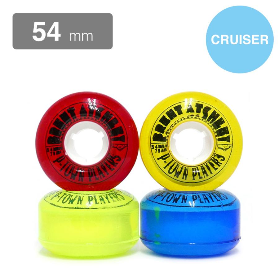 SATORI SATORI WHEEL サトリ ソフトウィール（クルーザー） BRENT