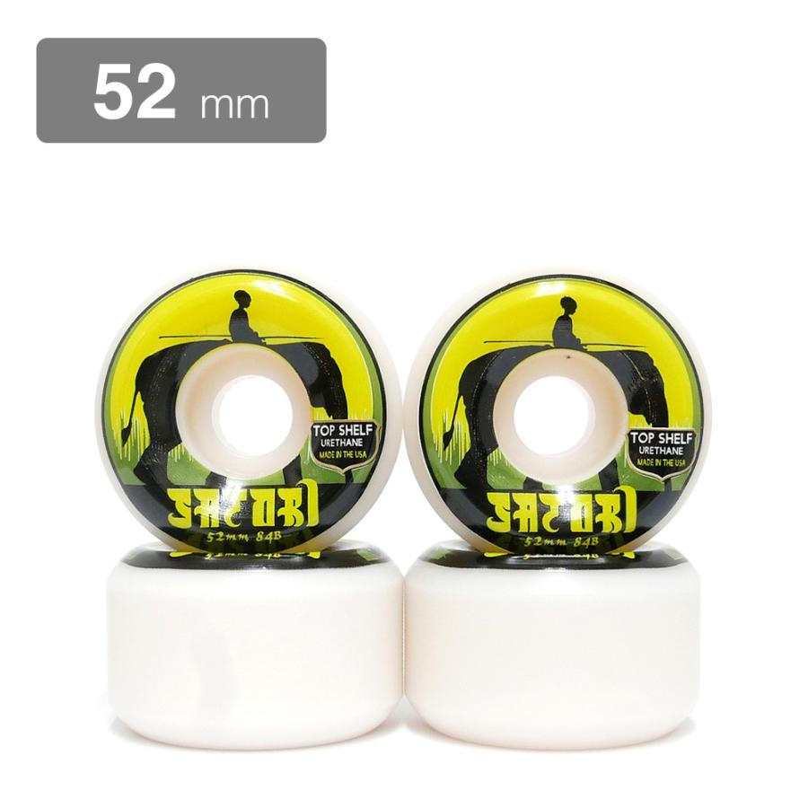 SATORI Wheel 52mm サトリ ソフトウィール スケボー