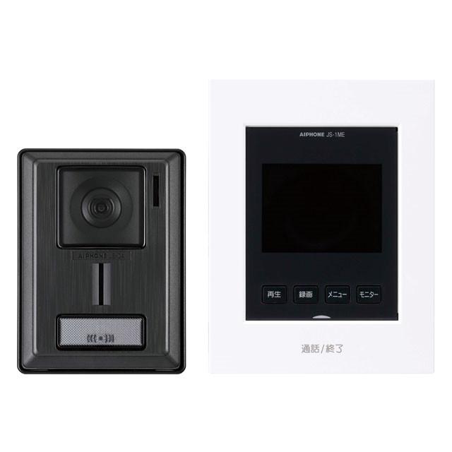 アイホン テレビドアホンroco 電源直結型 Js 12e Js 1me Tとjs Daのセット Js 12e Cs商会 通販 Yahoo ショッピング