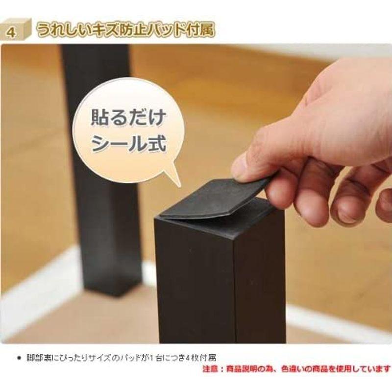 一部予約販売】山善 ローテーブル 頑丈だけど軽量 ダークブラウン 組立品 コーヒーテーブル センターテーブル 幅45×奥行45×高さ37cm ET-454 コーヒー、ティー用品 山善 ローテーブル 頑丈だけど軽量 幅45×奥行45×高さ37cm センターテーブル コーヒーテーブル 組立品 ダークブラウン ET-454